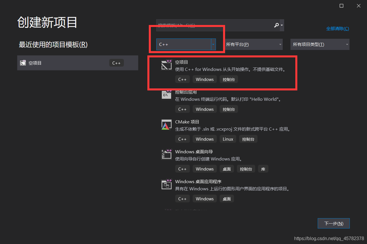 在這里插入圖片描述