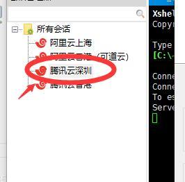 在這里插入圖片描述
