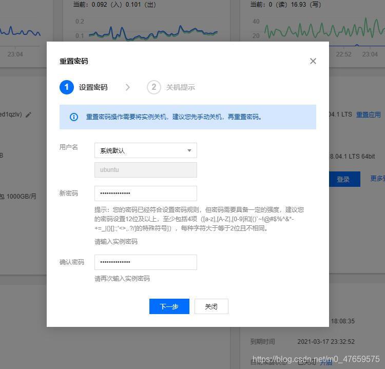 在這里插入圖片描述