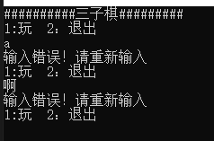 在這里插入圖片描述