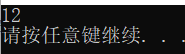 在這里插入圖片描述