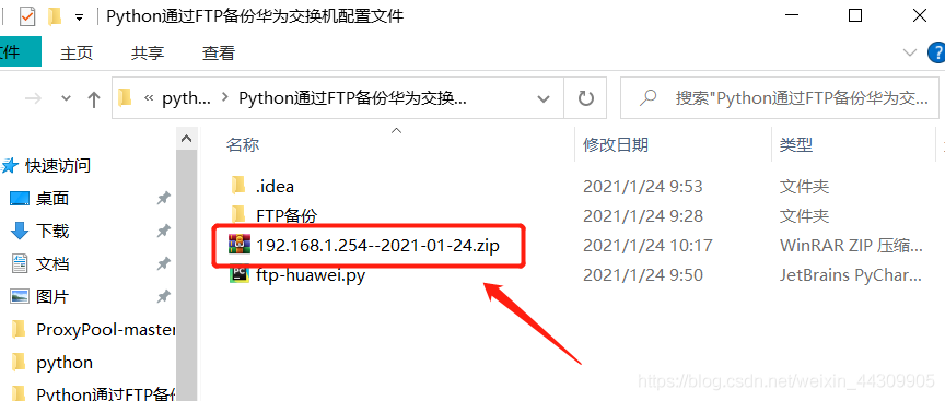 在這里插入圖片描述
