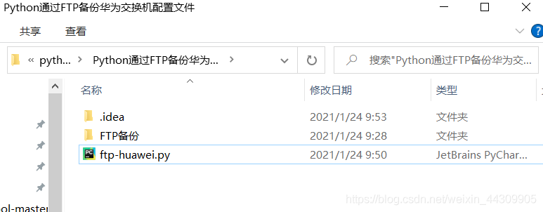 在這里插入圖片描述