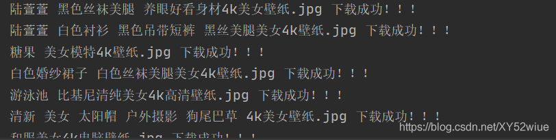 在這里插入圖片描述