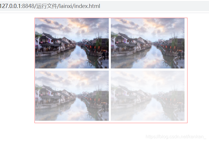 在這里插入圖片描述