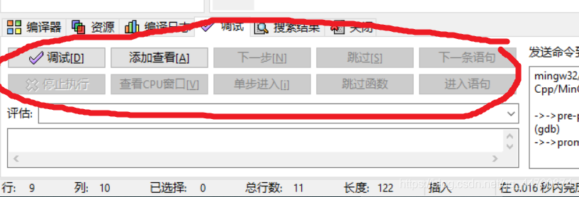 在這里插入圖片描述