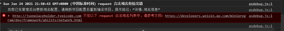 在這里插入圖片描述
