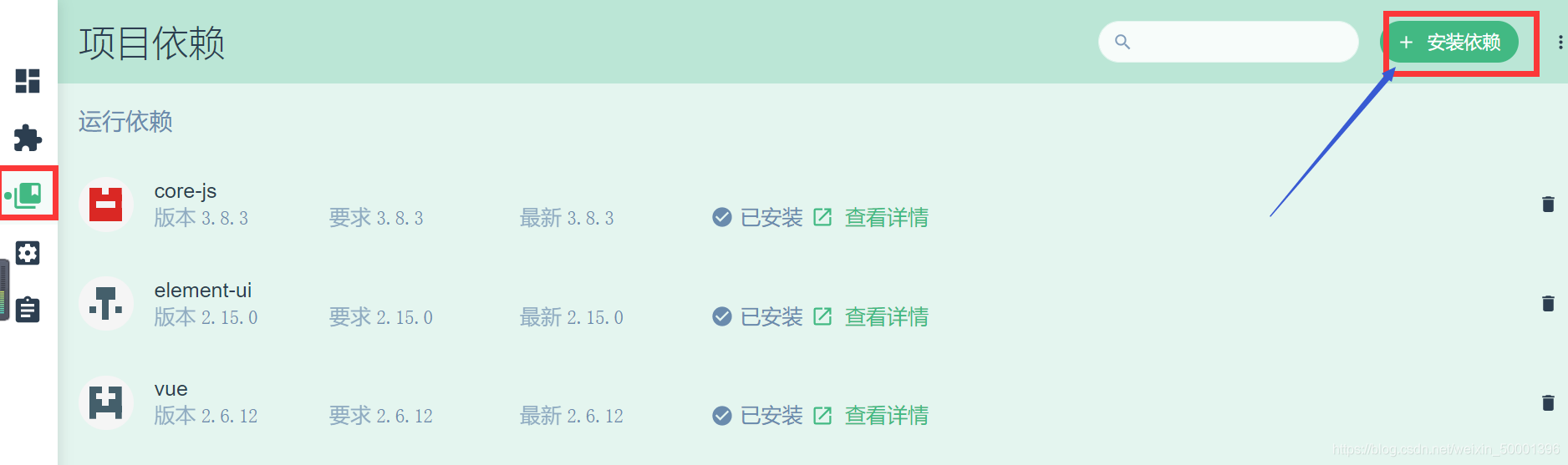 在這里插入圖片描述
