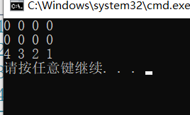 在這里插入圖片描述