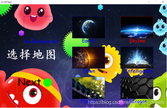在這里插入圖片描述