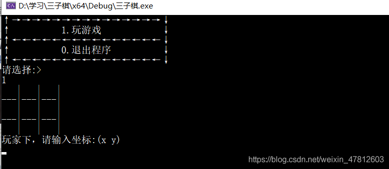 在這里插入圖片描述
