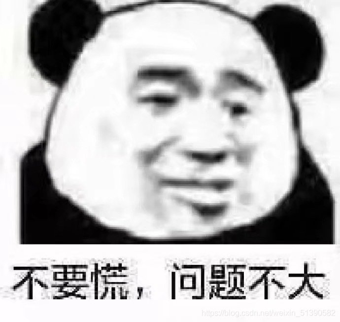 在這里插入圖片描述