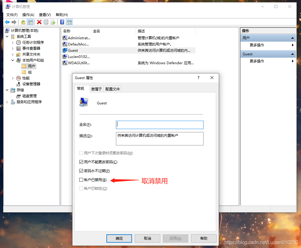 在這里插入圖片描述