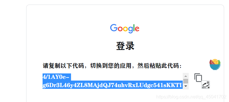 在這里插入圖片描述