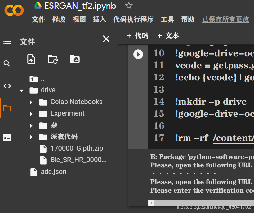 在這里插入圖片描述