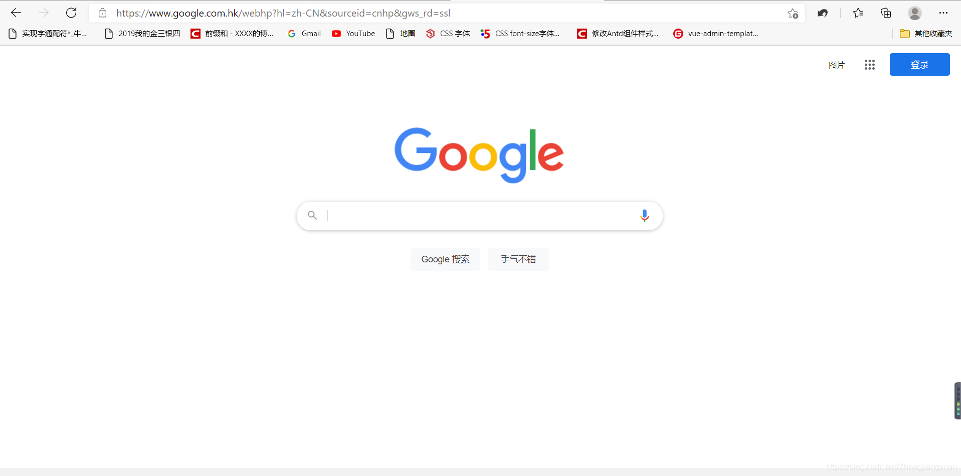 在這里插入圖片描述