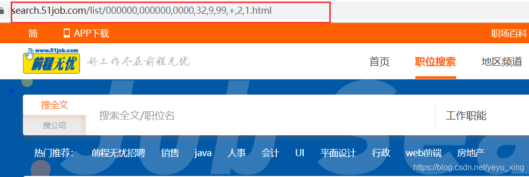 在這里插入圖片描述
