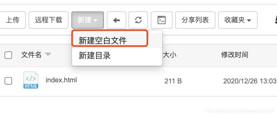 在這里插入圖片描述