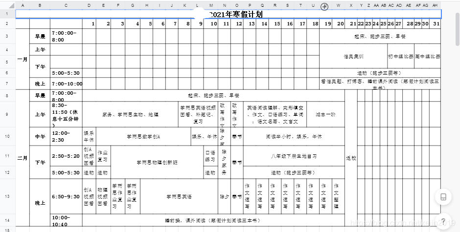 在這里插入圖片描述
