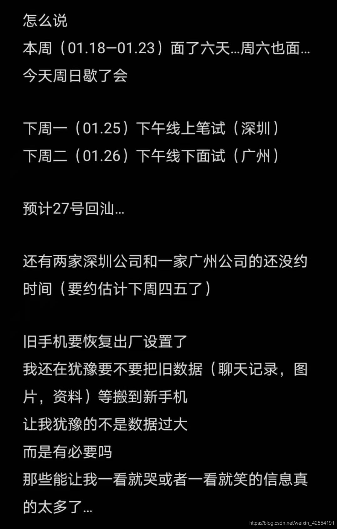 在這里插入圖片描述
