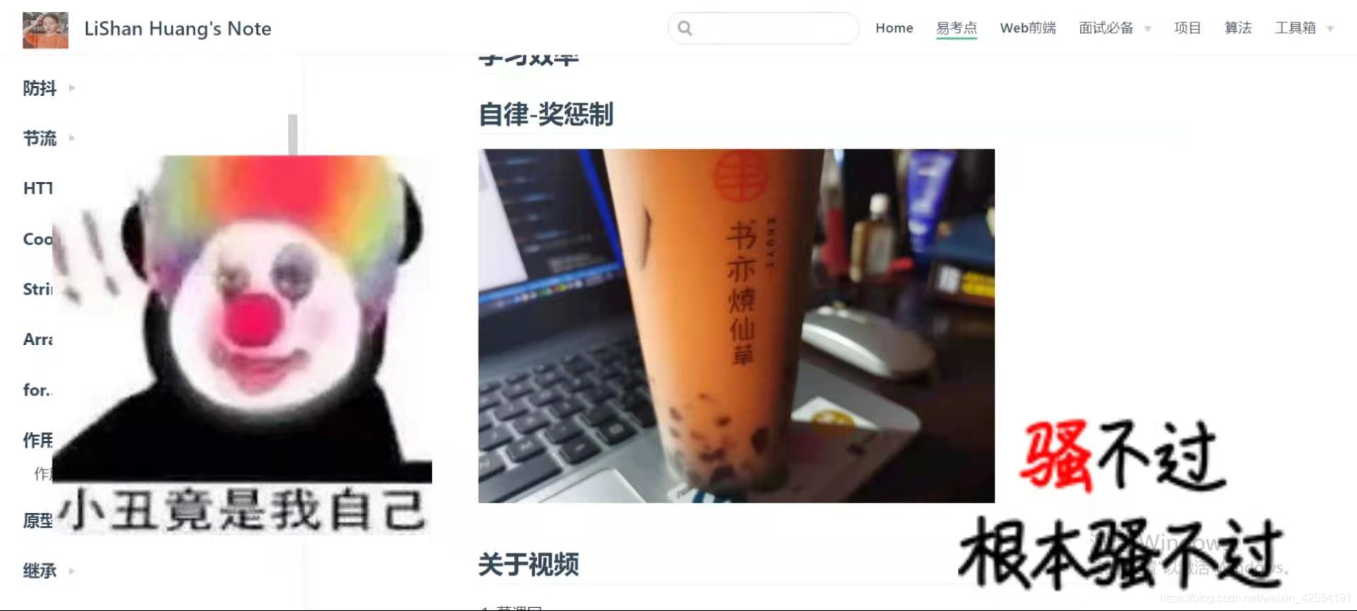 在這里插入圖片描述
