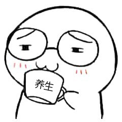 表情包