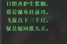 顯示效果四