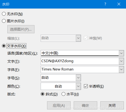 在這里插入圖片描述