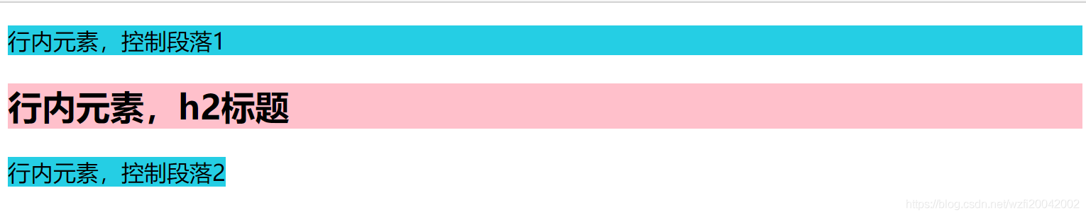 效果示意圖
