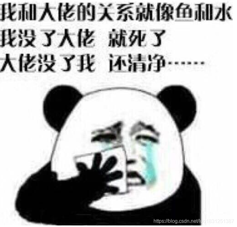 在這里插入圖片描述