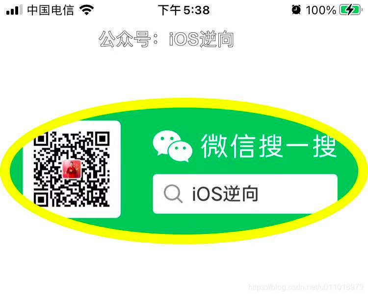 在這里插入圖片描述