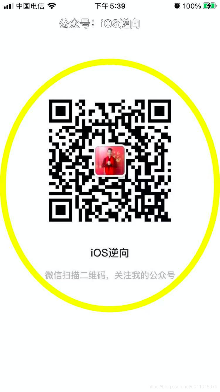 在這里插入圖片描述
