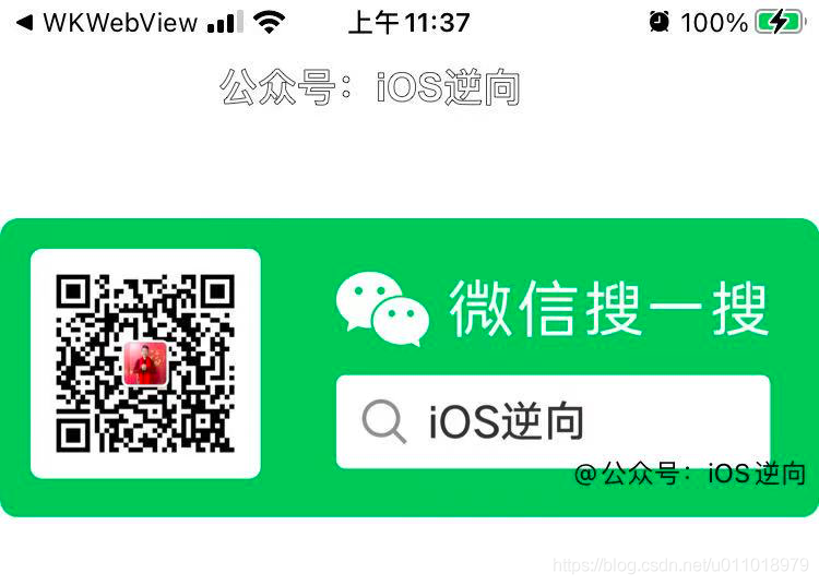 在這里插入圖片描述
