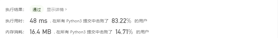 在這里插入圖片描述