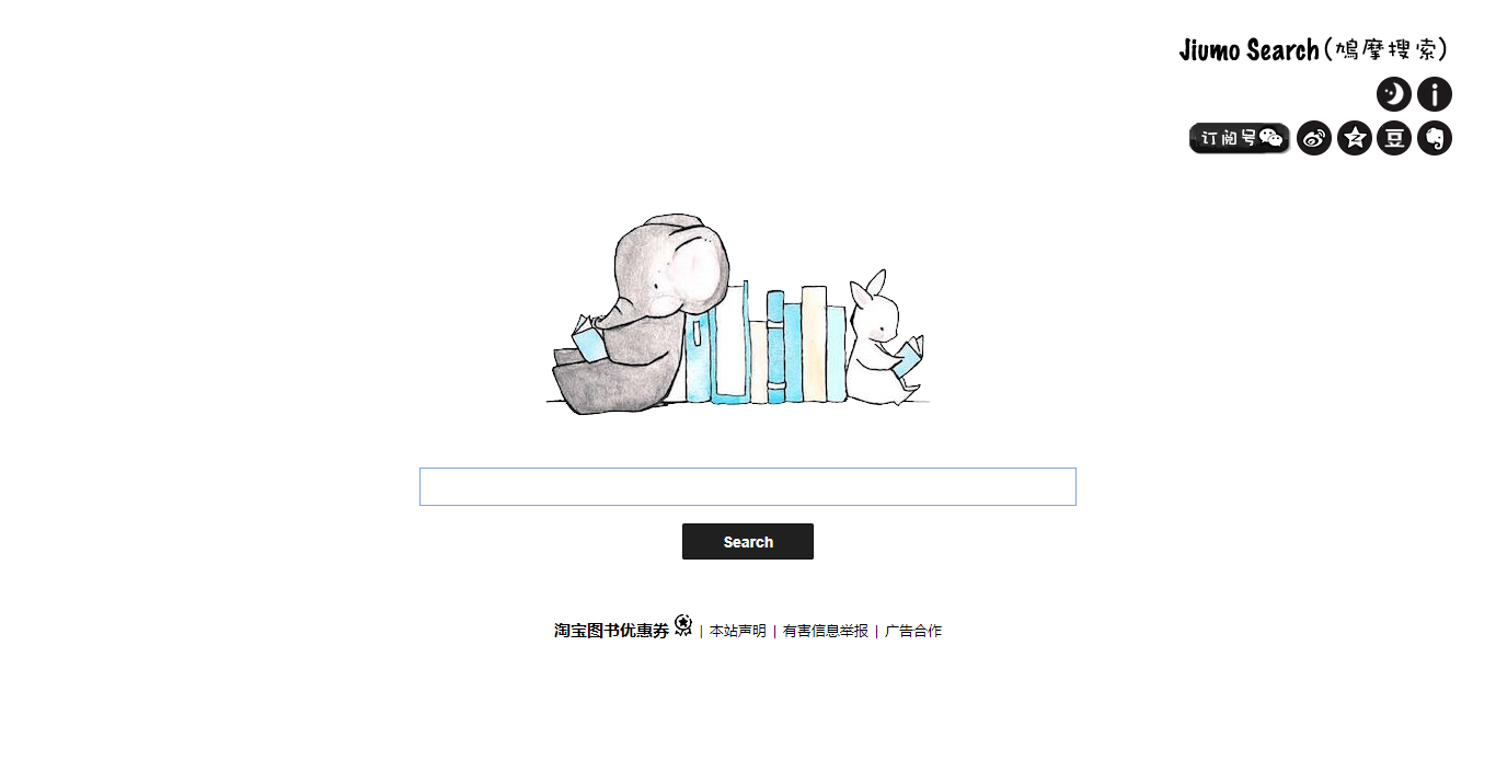 image-20210124145330268