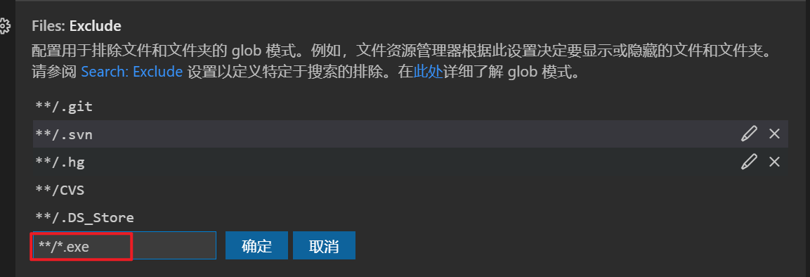 image-20210126163557033