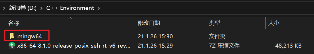 image-20210126153120631