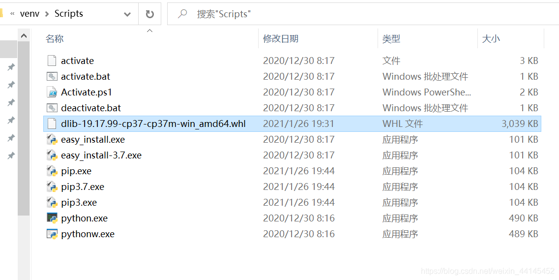 在這里插入圖片描述