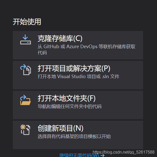 在這里插入圖片描述