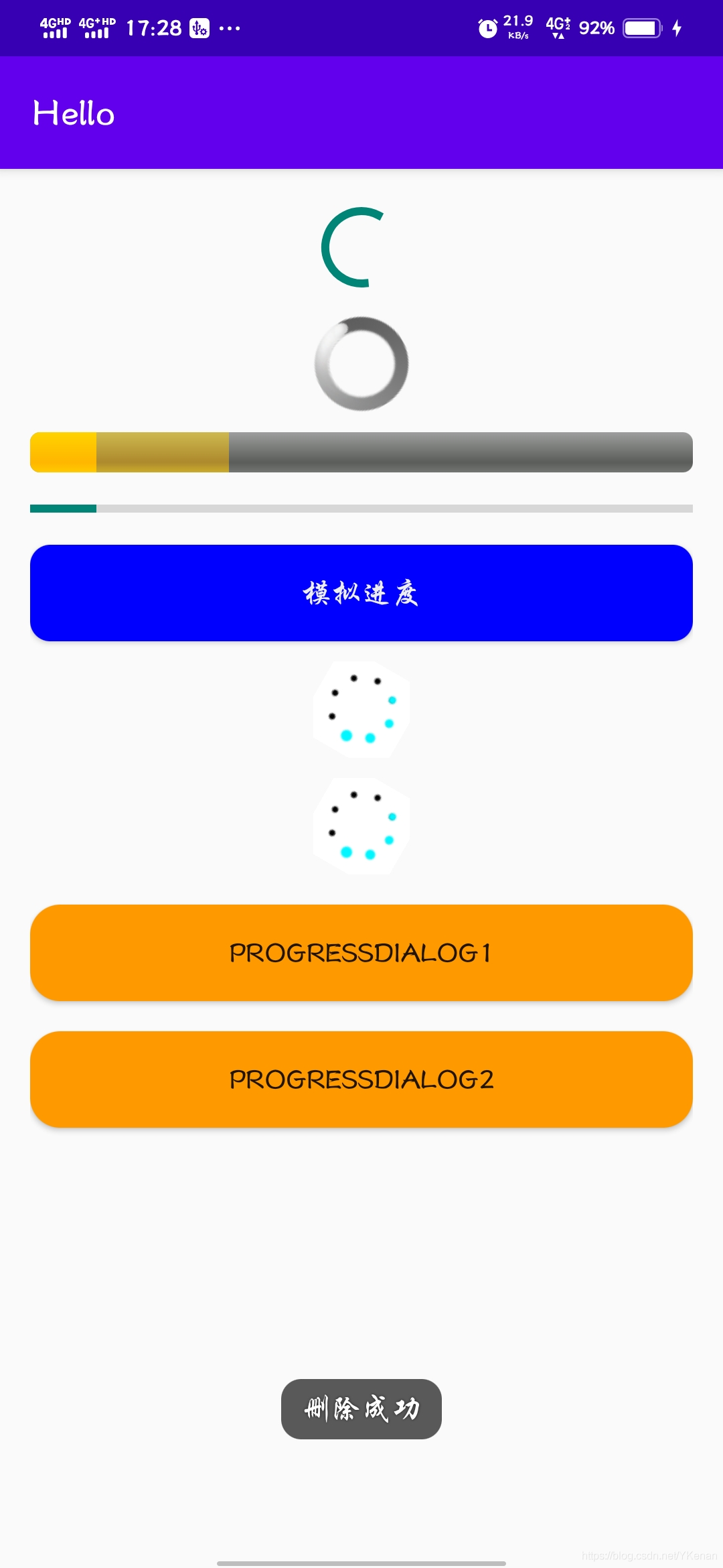 在這里插入圖片描述
