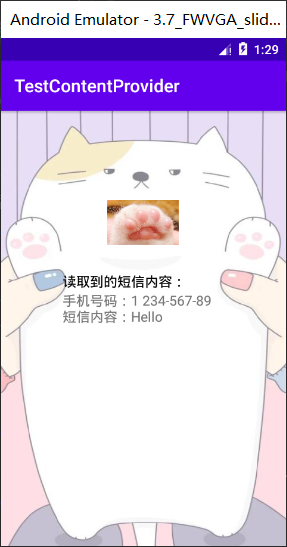在這里插入圖片描述