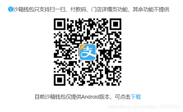 在這里插入圖片描述