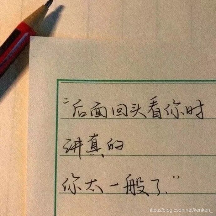 在這里插入圖片描述