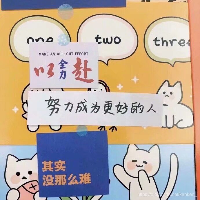 在這里插入圖片描述