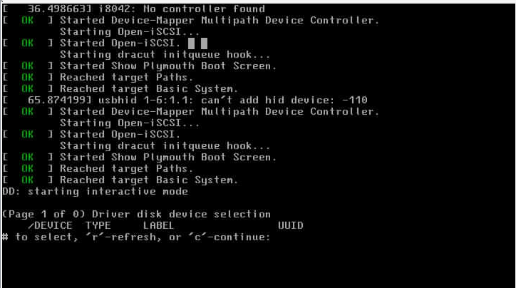 centos7 RAID磁盤陣列卡驅動安裝圖文教程centos7 RAID磁盤陣列卡驅動安裝圖文教程