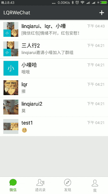 圖片