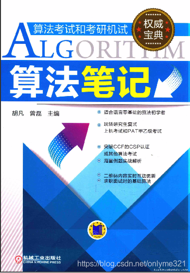 在這里插入圖片描述