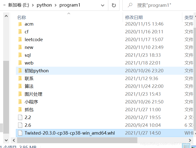 在這里插入圖片描述