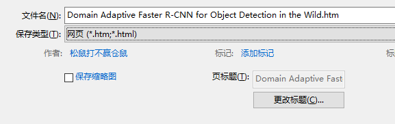 在這里插入圖片描述