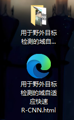 在這里插入圖片描述